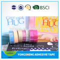 self adhesive film with pattern